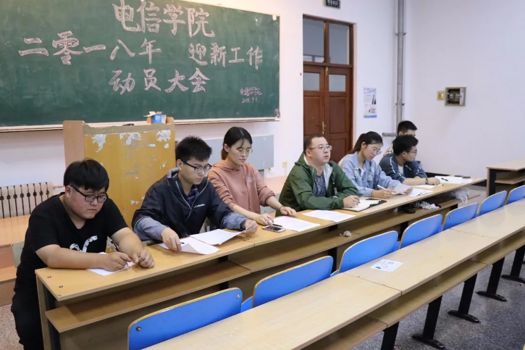 640BB
