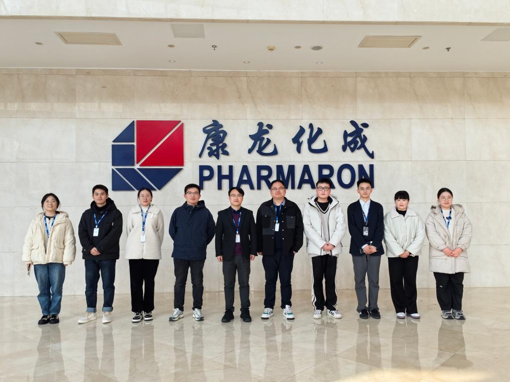 英国威廉集团官网走访康龙化成（宁波）科技发展有限公司
