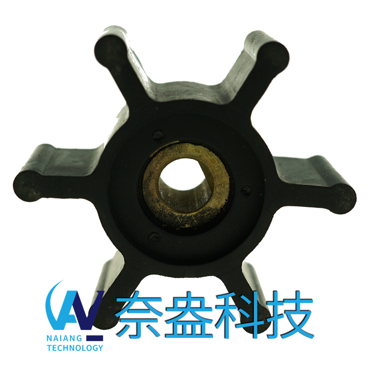 强森泵用橡胶叶轮 JOHNSON Impeller 09-824P-9；09-824P